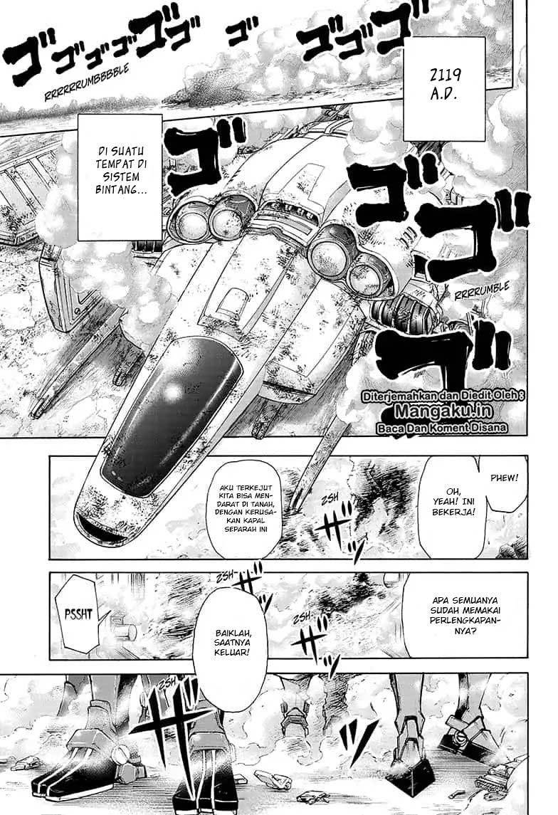 Agravity Boys chapter 1